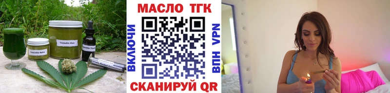 Canna-Cookies марихуана  Купить где  Чегем 