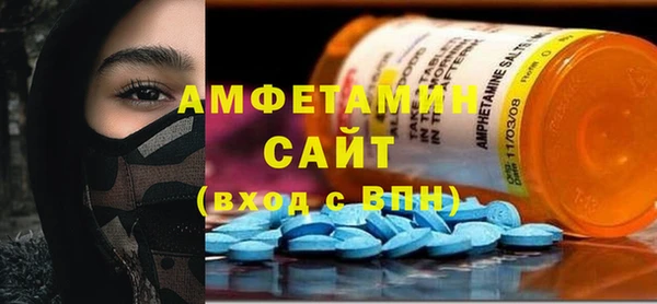мяу мяу мука Богданович