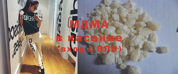 мяу мяу мука Богданович