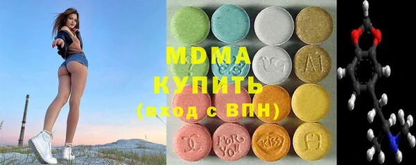 прущая мука Богородицк