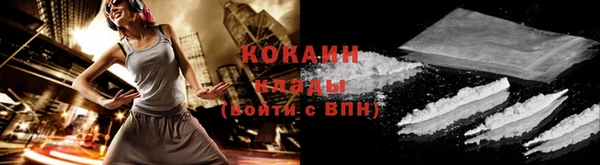мяу мяу мука Богданович