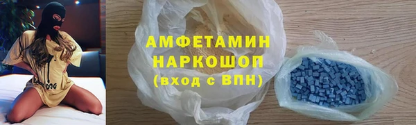 мяу мяу мука Богданович