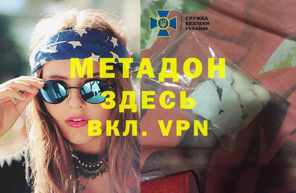 прущая мука Богородицк