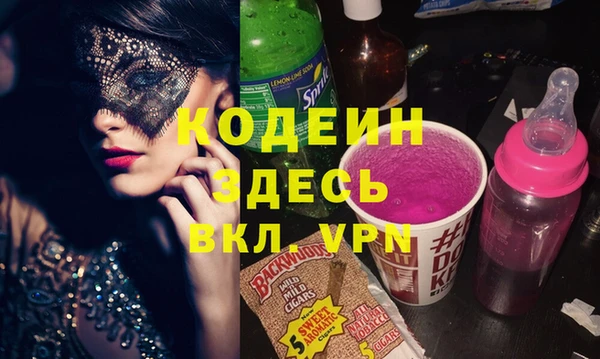 прущая мука Богородицк
