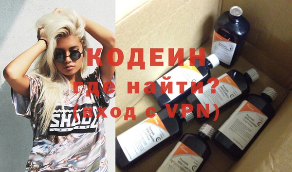 прущая мука Богородицк