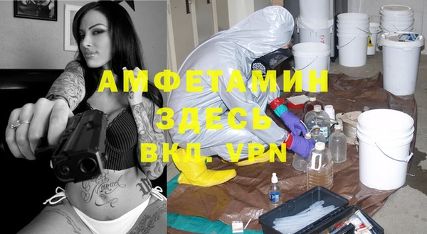 каннабис Богородск
