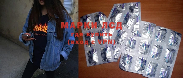 мяу мяу мука Богданович