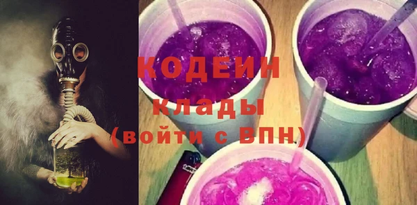 прущая мука Богородицк