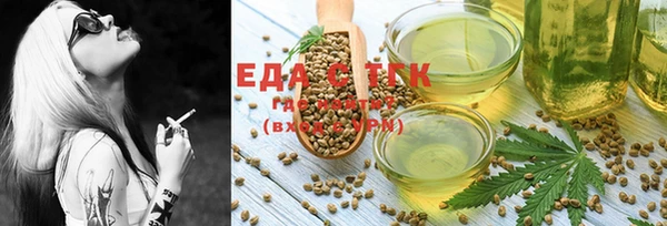 мяу мяу мука Богданович