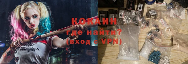 мяу мяу мука Богданович