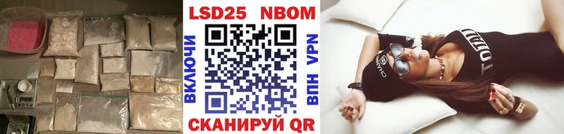 Купить  Чегем  Лсд 25 экстази кислота 